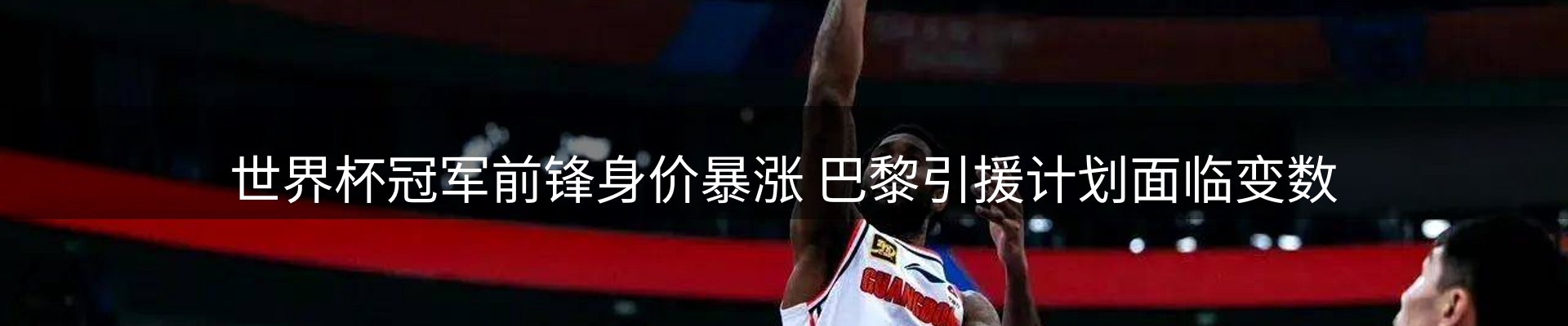 品牌资讯